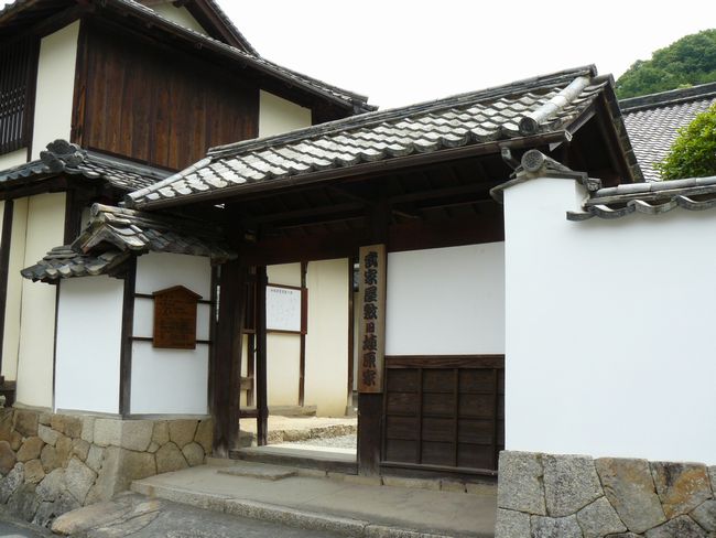 �A���ƏZ��