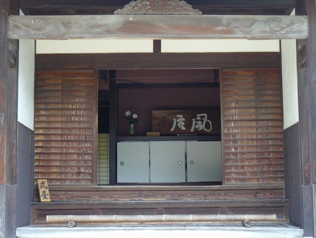 �A���ƏZ��