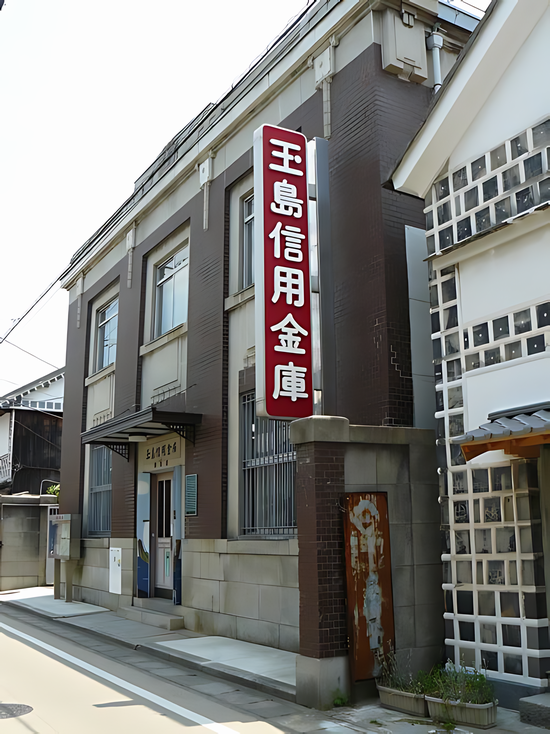 �����c��s�ʓ��x�X