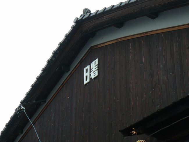 �����ڂ̗���