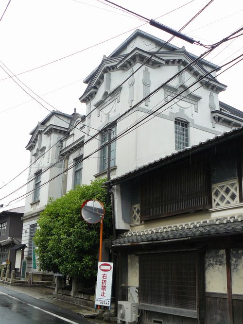 ���y����s�{�X