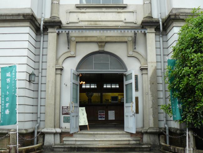 ���y����s�{�X