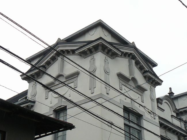 ���y����s�{�X