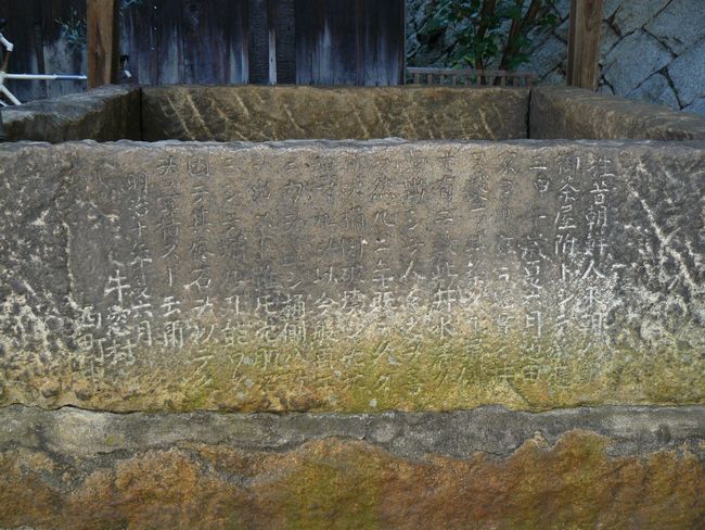 �䒃�����