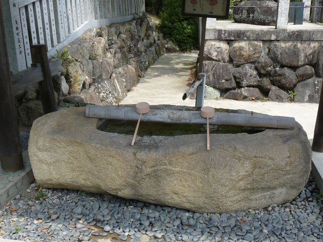 �g���^������