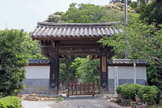 ���d�뎛�F�R��E�����