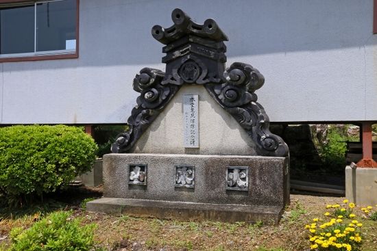 ���d�뎛�F�{���E������