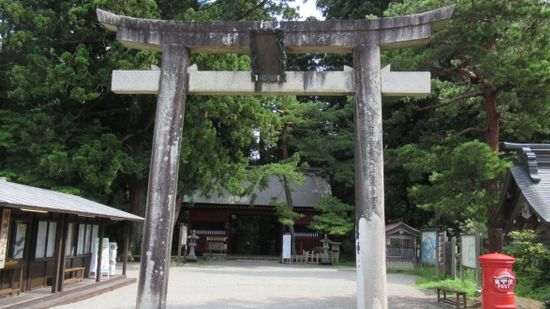 �H���R����m�����i���_��ؕ\�j